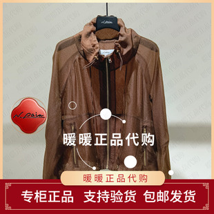现货速发恩派雅2026秋款XNLAS1201AK 上衣2198
