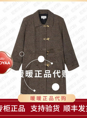 UOOYAA/乌丫2025冬季专柜正品UY25472D15214 大衣4999