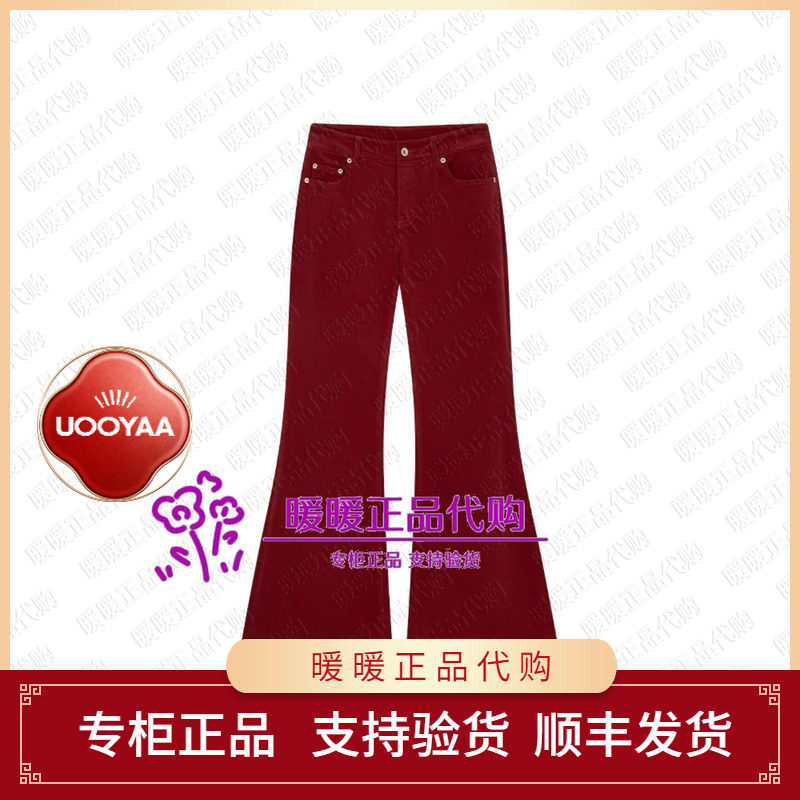 UOOYAA/乌丫2026冬季专柜正品UY26434K168191 裤子1999