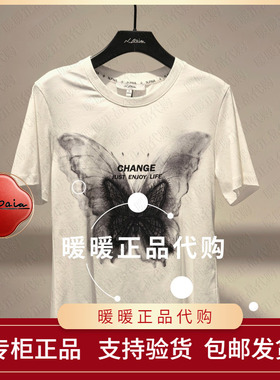 现货速发恩派雅2026夏款正品XNLEC5328AZ/AW T恤衫998