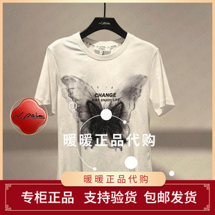 现货速发恩派雅2026夏款正品XNLEC5328AZ/AW T恤衫998