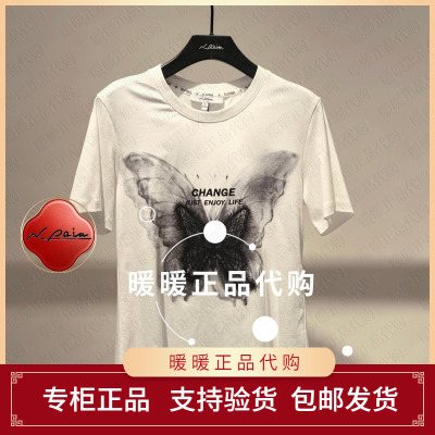 现货速发恩派雅2026夏款正品XNLEC5328AZ/AW T恤衫998