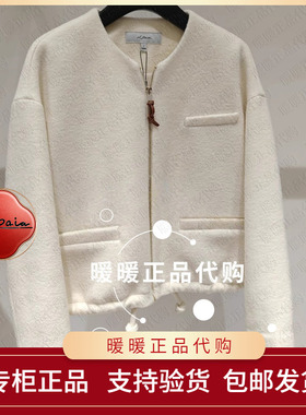 现货速发恩派雅2025秋款正品XNKAW1213AW/AC 上衣3398