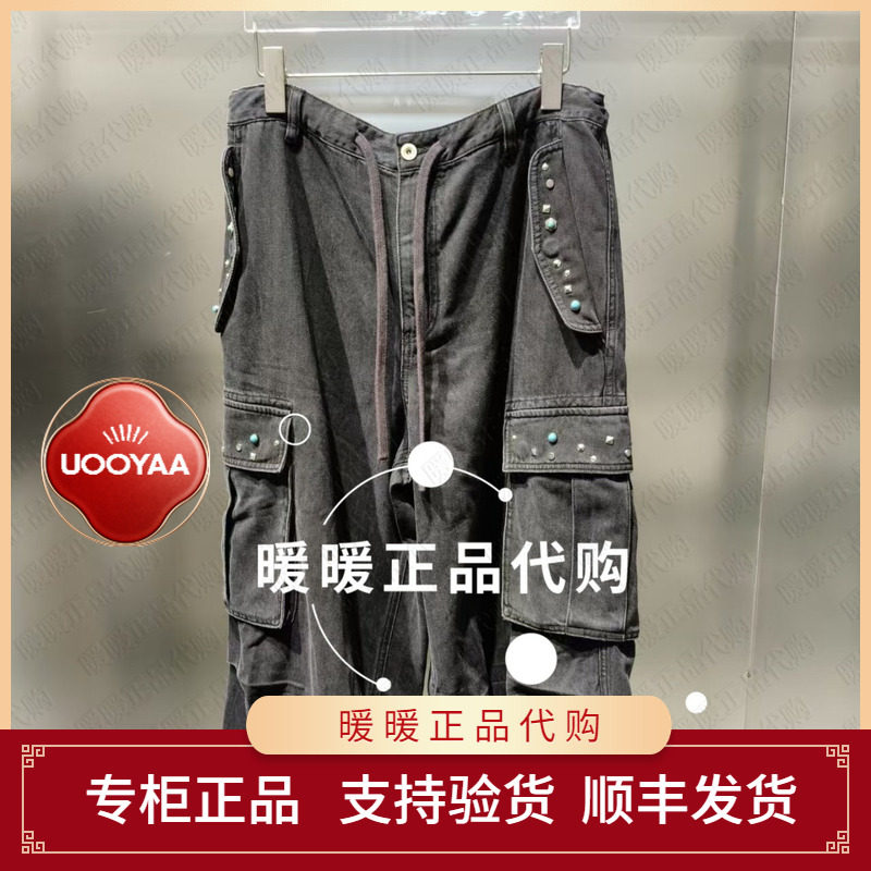 现货UOOYAA/乌丫2026春季专柜正品UY26154K619140 裤子2199