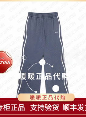 现货UOOYAA/乌丫2026春季专柜正品 UY26154K146134 长裤(1799)
