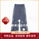 1799 UOOYAA UY26154K146134 休闲长裤 乌丫2026春季 专柜正品