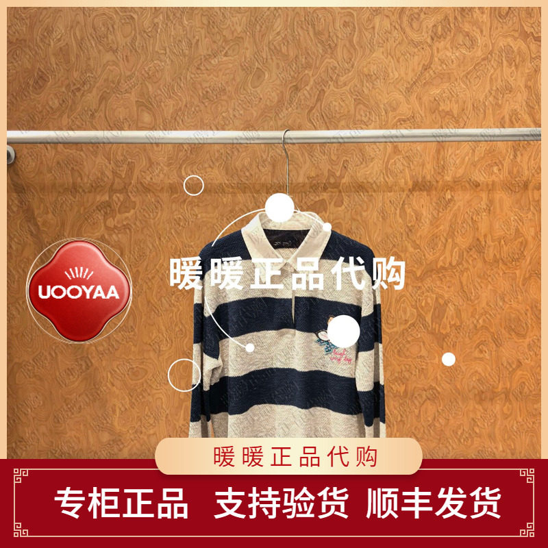 速发 UOOYAA/乌丫2026秋季专柜正品UY26392M263305 针织衫2199