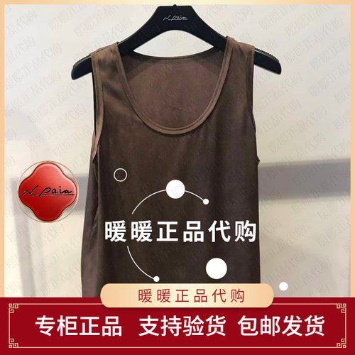 现货速发恩派雅2026秋款正品XNLAS2311AK/AG 上衣1398