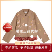 速发UOOYAA 外套3999 UY26132F146205 乌丫2026春季 专柜正品
