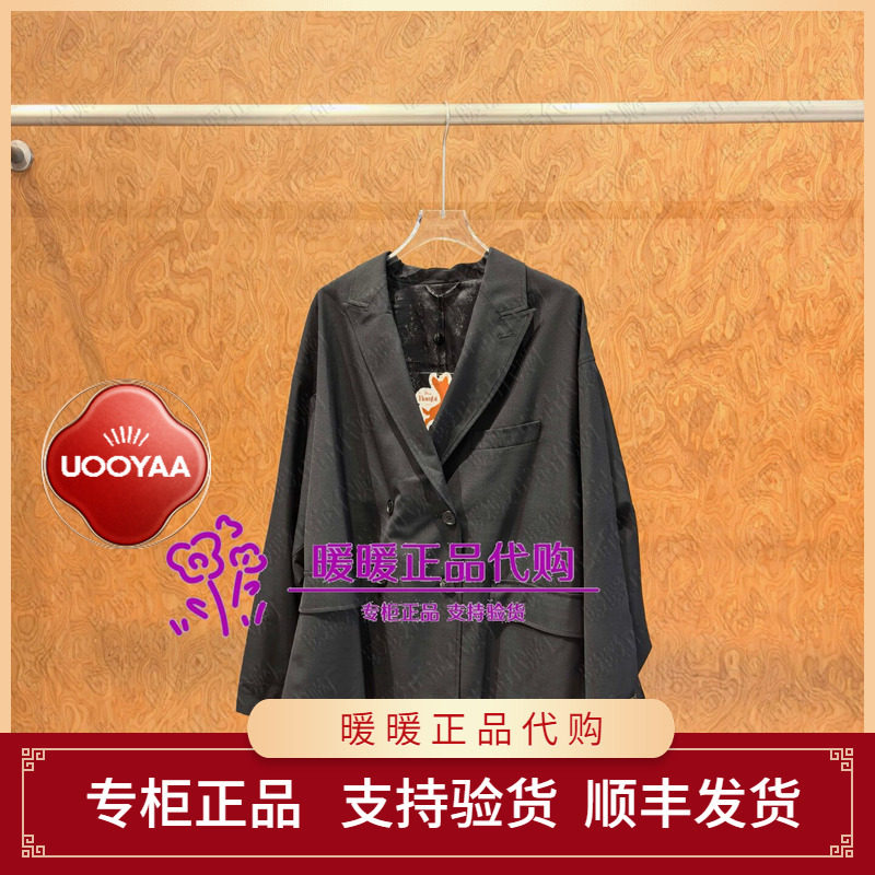 UOOYAA/乌丫2026秋季专柜正品UY26352X119235 休闲外套3799