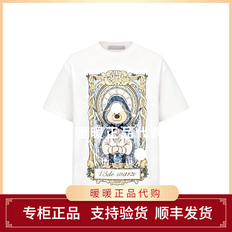 13DE 2026春夏男女同款塔罗牌插画小熊休闲宽松短袖上衣1680