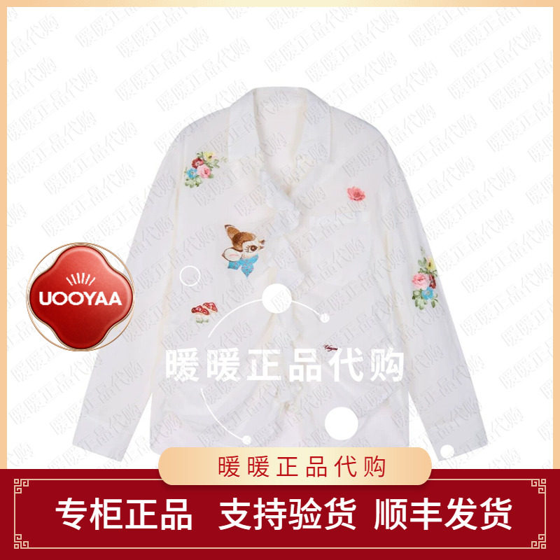 UOOYAA/乌丫2026秋季衬衫