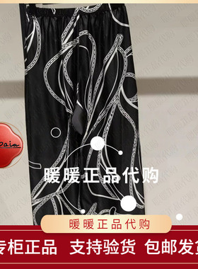 现货速发恩派雅2026夏款正品XNLES6414AH 裤子 2398