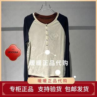 UOOYAA 專柜正品 UY25352T146135 亨利領T恤1499 烏丫2025秋季