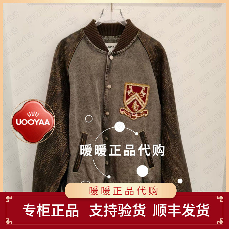 现货UOOYAA/乌丫2026春季专柜正品UY26112W134135 外套6999