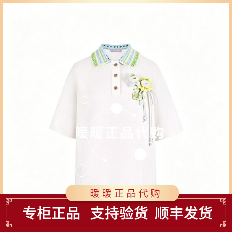13DE 2026春夏新款钩针领宽松短袖Polo百搭上衣1780