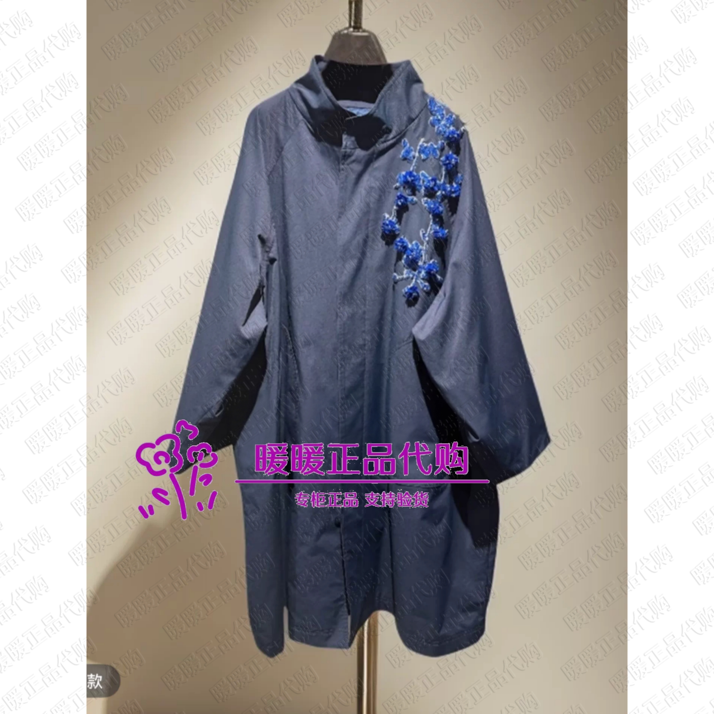 密扇 2026秋款M263B11055705新中式风衣 2399