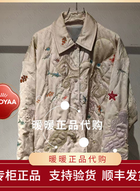 UOOYAA/乌丫2025冬季专柜正品UY25442A134180 棉服4599