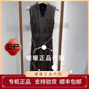 EP/雅莹2026年春夏款专柜正品EGLPA4623AJ 连衣裙2999
