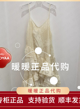 速发UOOYAA/乌丫2025冬季专柜正品UY25413L199130 连衣裙3999