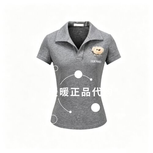 13DE 2026春夏新款仿钻修身短袖复古显瘦短款上衣1380