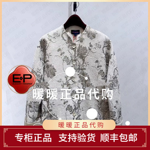 EP/雅莹2025年秋冬款专柜正品EGKIA1220BM 上衣2999