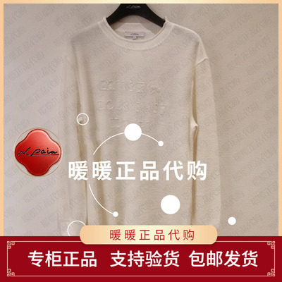 现货速发恩派雅2025冬款正品XNKAA5402AW 针织衫1698