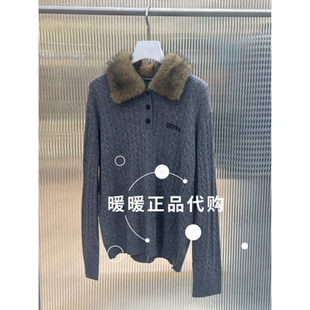 UOOYAA/乌丫2026春季专柜正品UY26112M334151 毛衫 2799