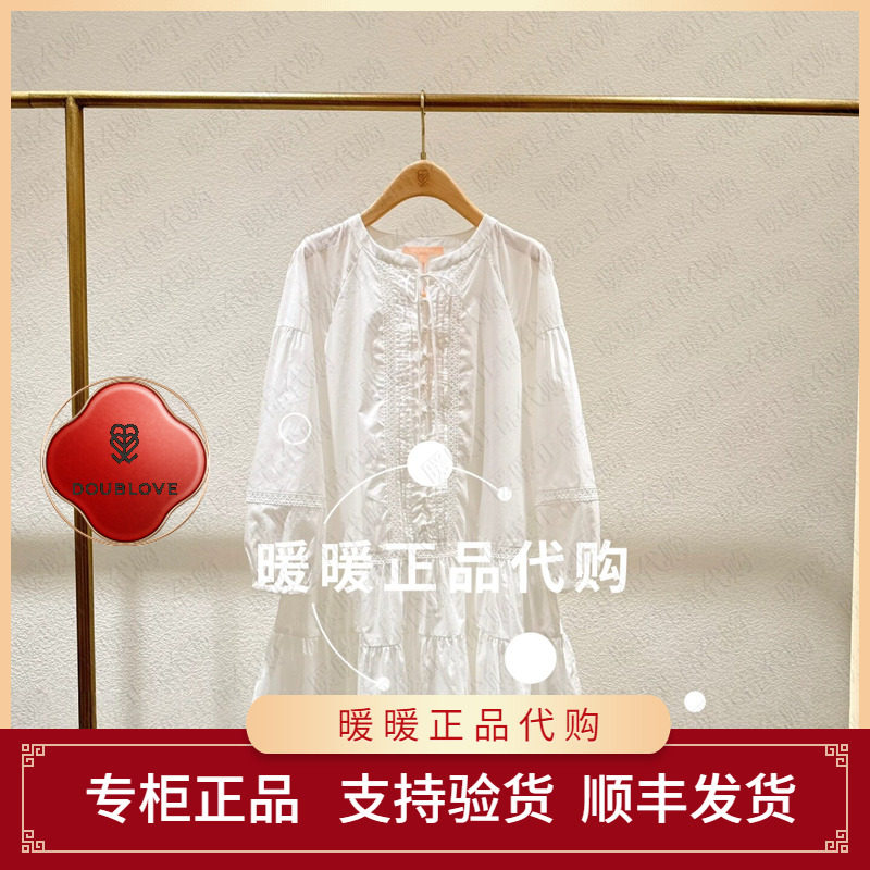DOUBLOVE贝爱专柜正品2026秋款DPLAC4703AW/AB 连衣裙2499