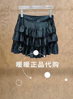速发 UOOYAA/乌丫2026秋季专柜正品UY26354Q168133 半裙1599