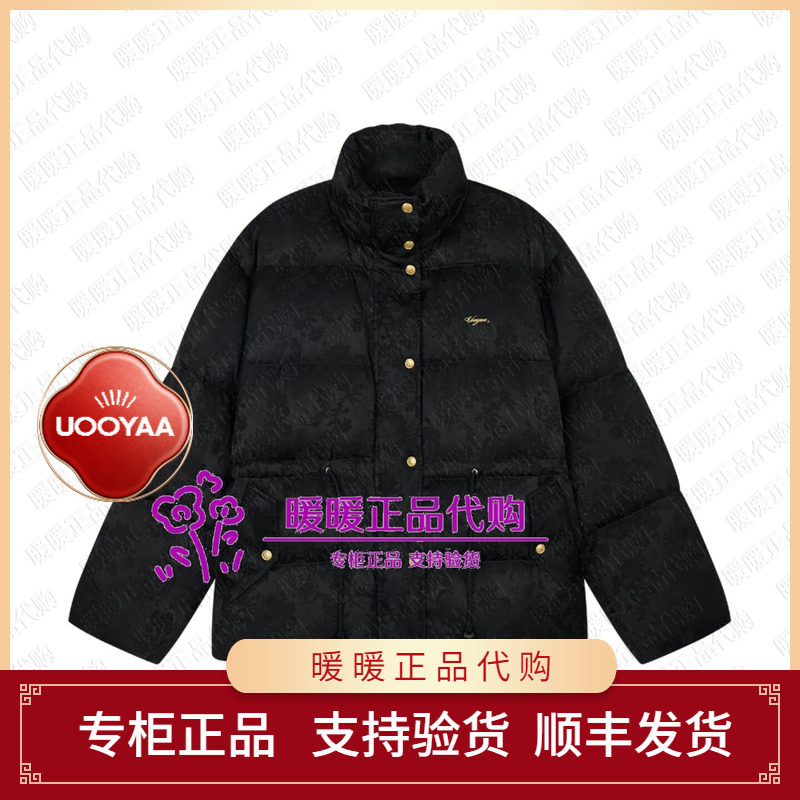 UOOYAA/乌丫2026冬季专柜正品UY26432Y162138 羽绒外套4599