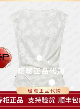 EP/雅莹2026春夏新款专柜正品EGLET9531AW 针织衫1299