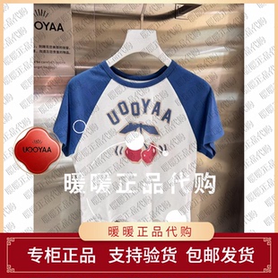 UOOYAA 專柜正品 UY25342T128142 針織上衣999 烏丫2025秋季