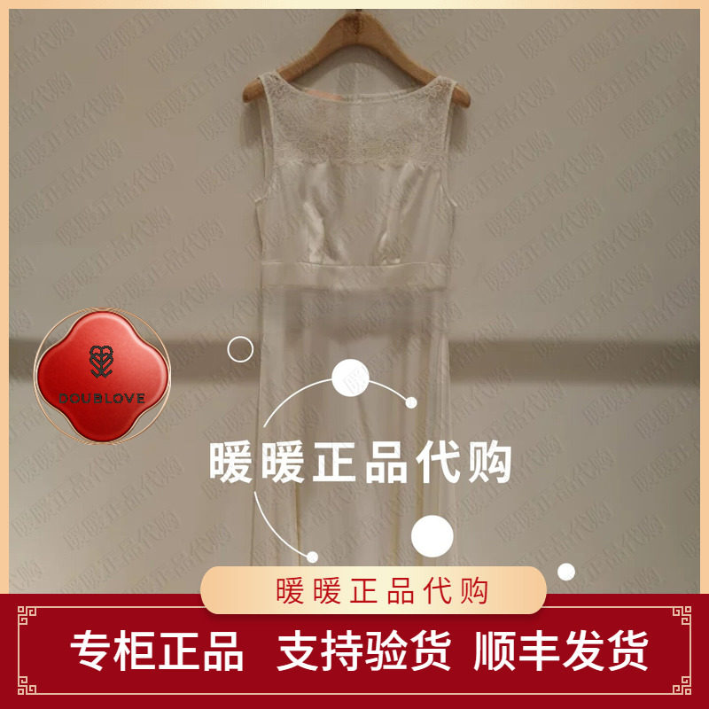 DOUBLOVE贝爱专柜正品2026夏款 DPLPT4608AW 连衣裙3299