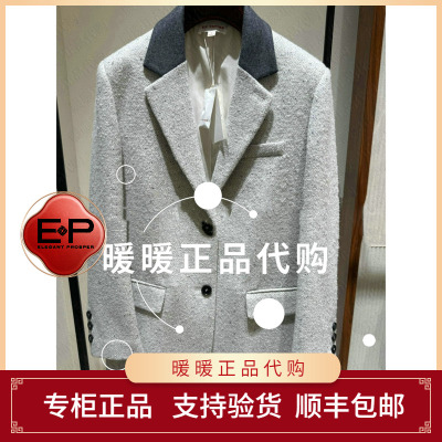 雅莹25年秋冬款EGKIV1122BC外套