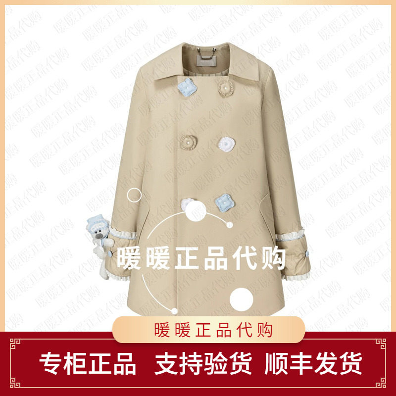 13DE 2026秋冬新款双排扣风衣裙甜美百搭中长款外套 2580