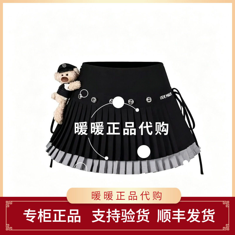 13DE 2026春夏新款仿钻双层百褶裙个性时尚短裙半身裙1780