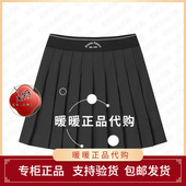 专柜正品 1180 百褶半身裙JP1SK03 2026春款 A字西装