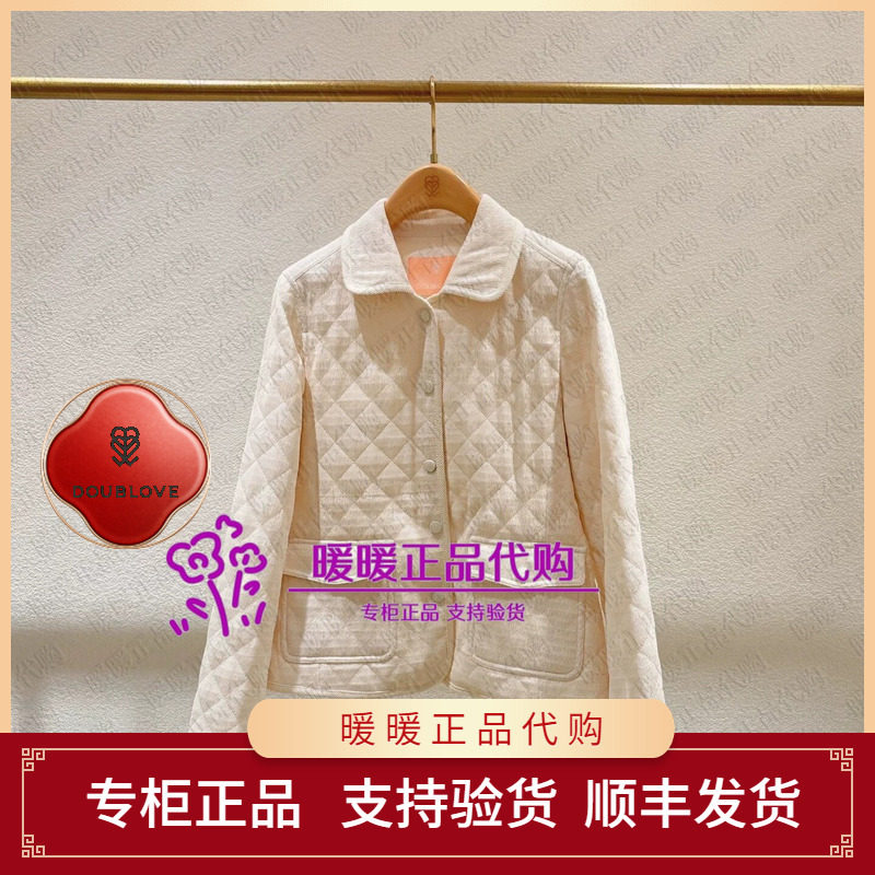 DOUBLOVE贝爱专柜正品2026秋冬款DPLAAM101AW 外套2299