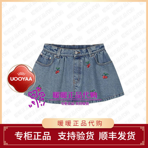 UOOYAA/乌丫2026秋季专柜正品UY26364N368193 牛仔半裙1599