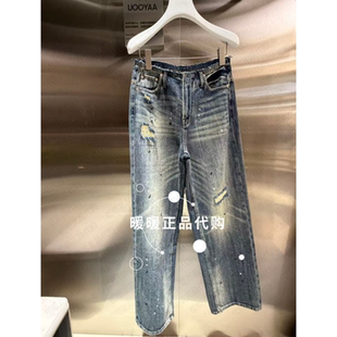 UOOYAA/乌丫2026春季专柜正品UY26114N237182 牛仔裤1699
