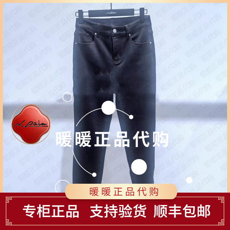 现货速发恩派雅2025冬款正品XNKIDJ609AH/AB/AW 裤子998