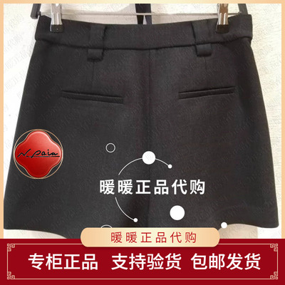 现货速发恩派雅2025冬款正品XNKAW6202BC 裤子1398