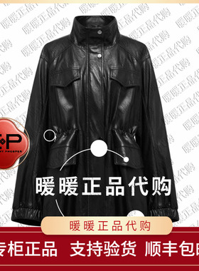 EP/雅莹2025年秋冬款专柜正品EGKILP105AH 外套6699