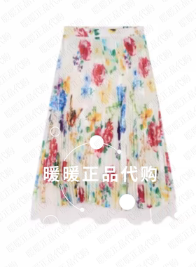 速发 UOOYAA/乌丫2026夏季专柜正品UY26244Q134151 半裙1799