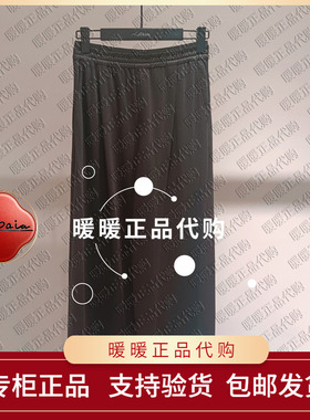 现货速发恩派雅2026夏款正品XNLET6413AH 裤子1398