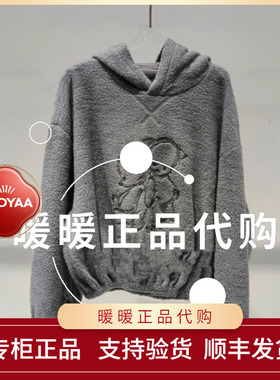 速发UOOYAA/乌丫2025冬季专柜正品UY25442E146182 卫衣2499
