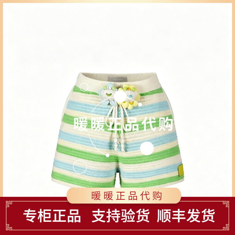 13DE 2026春夏新款花朵玩偶针织条纹短裤甜美休闲裤1680