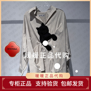 UOOYAA 專柜正品 UL25342C199155 休閑上衣1799 烏丫2025秋季
