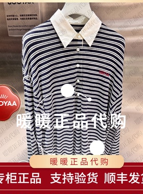 速发UOOYAA/乌丫2025冬季专柜正品UY25442M353130 针织衫1999